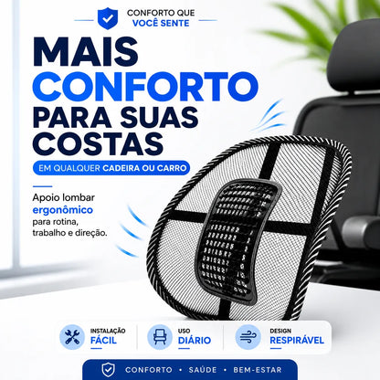 Apoio Lombar Ergonômico